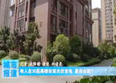 شح棺lչԴ